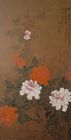 Antique Korean Silk Panel Painting of Peonies