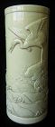 Chinese Porcelain Brush Pot with Crane