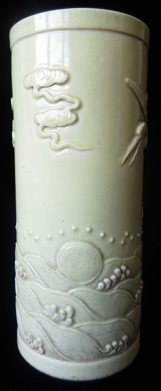 Chinese Porcelain Brush Pot with Crane