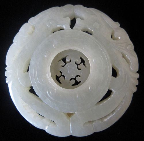 Antique Chinese Jade Round Carving with Dragons