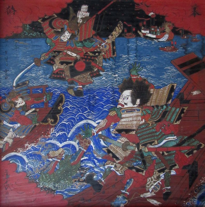 Japanese Ema - Battle of Dan-no-ura