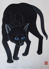 Japanese Nishida Tadashige Print - Black Cat