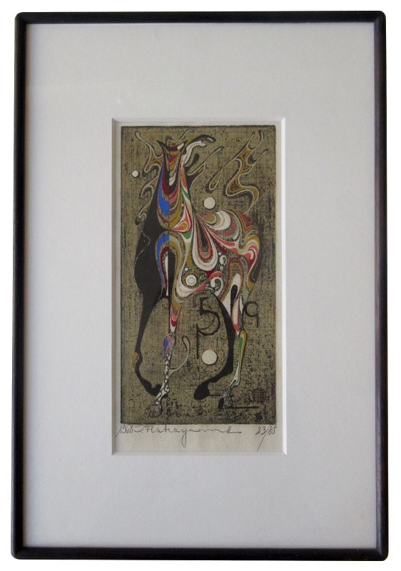 Japanese Nakayama Woodblock Print of Horse