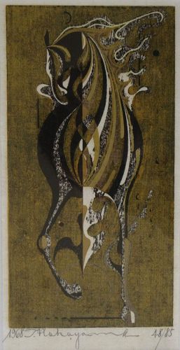 Japanese Nakayama Woodblock Print of Horse