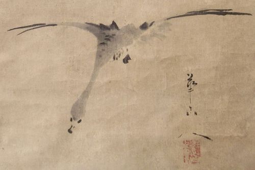 17th Century Japanese Flying Goose Scroll with Double Tomobako