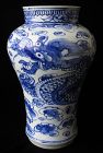 Antique Korean Blue and White Dragon Jar