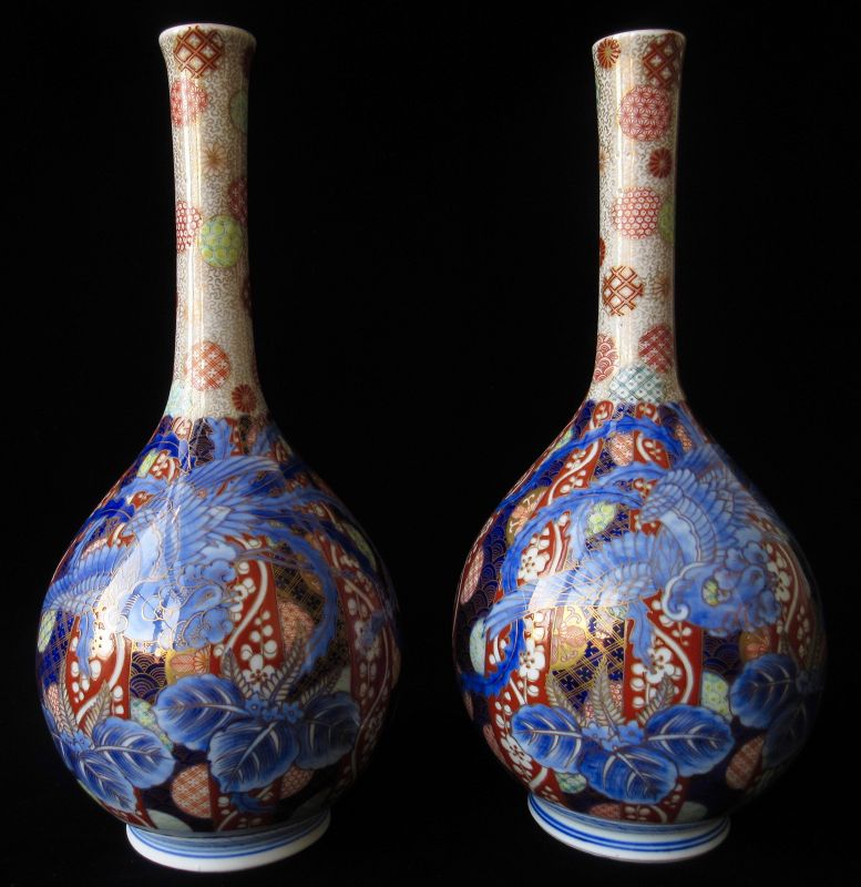 Antique Japanese Pair of Imari Phoenix Vases