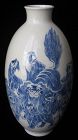 Antique Chinese Blue and White Porcelain Fu Dog Vase