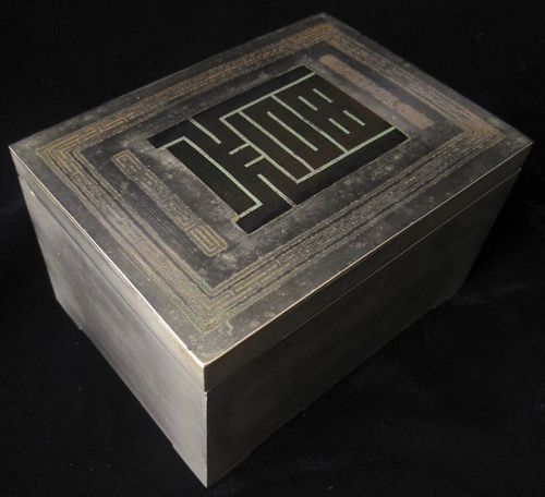 Antique Korean White Brass Box