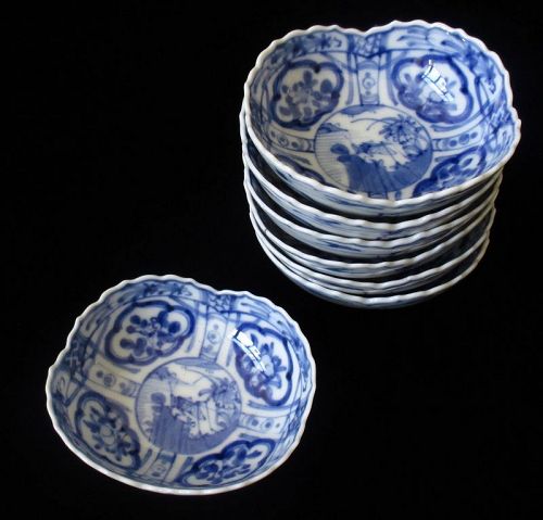 Japanese Set of Blue and White  Cups