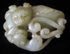 Antique Chinese Jade Carving of Fu Dogs
