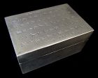 Antique Chinese Metal Calligraphy Box