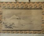 Japanese Scroll Painting signed Kano Tanyu