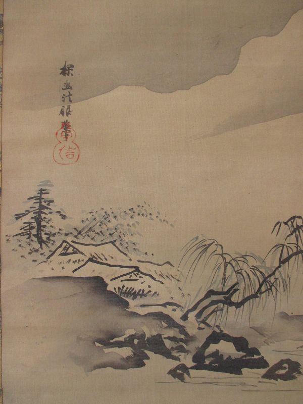 Japanese Scroll Painting signed Kano Tanyu