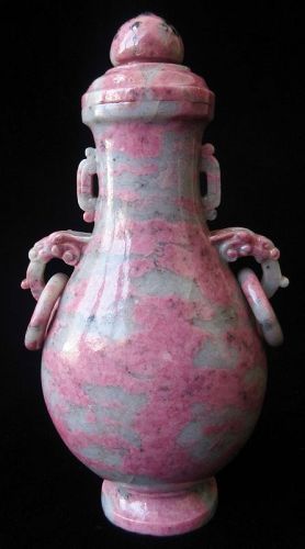 Antique Chinese Hardstone Lidded Vase