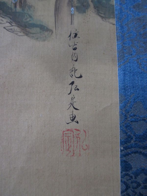 Set of 3 Japanese Scroll Paintings, signed Sumiyoshi Hirosada