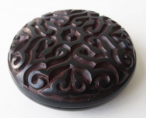 Chinese Guri Carved Lacquer Box