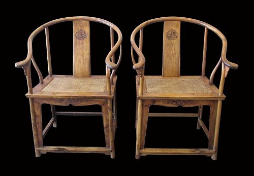 Exquisite 18th C. Pair of Chinese Huanghuali Horseshoe Back Arm Chairs