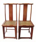 Pair of Chinese 17th Century Huanghuali Official's Hat Arm Chairs