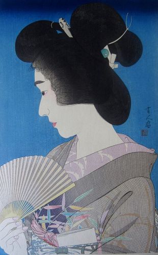 Japanse Ukiyo-e Woodblock Print by Torii Kotondo