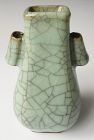 Antique Chinese Arrow Vase