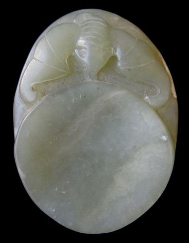Chinese Jade Ink Stone with Bat