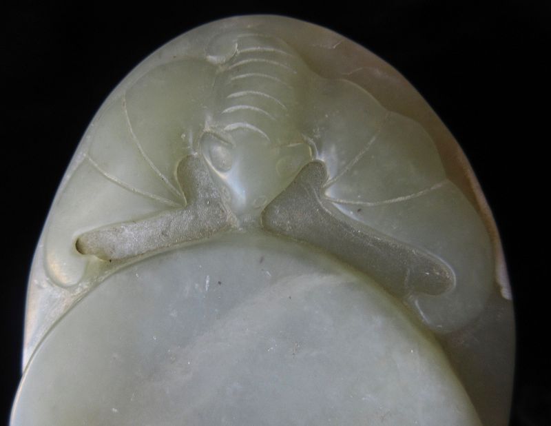 Chinese Jade Ink Stone with Bat