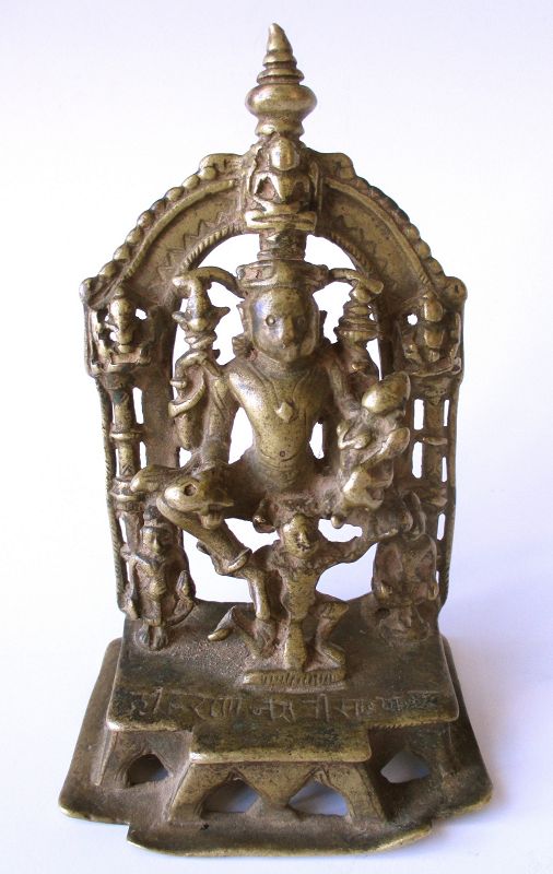 Indian Jain Bronze Figure of Seated Vishnu and Lakshmi