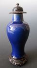 Chinese Antique Blue Glazed Monochrome Porcelain Vase