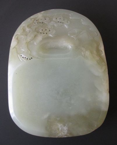 Chinese Jade Carved Ink Stone with Pine Tree