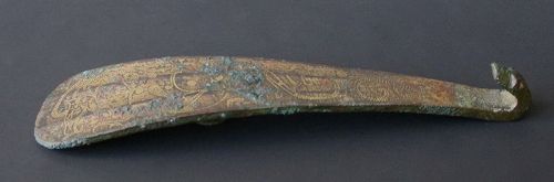 Chinese Han Dynasty Gilt Bronze Belt Hook