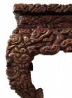 Chinese Hardwood Painting Table