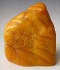 Chinese Carved Soap Stone Seal