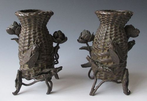 Japanese Pair of Bronze Basket Vases with Lotus Blooms and Cicadas