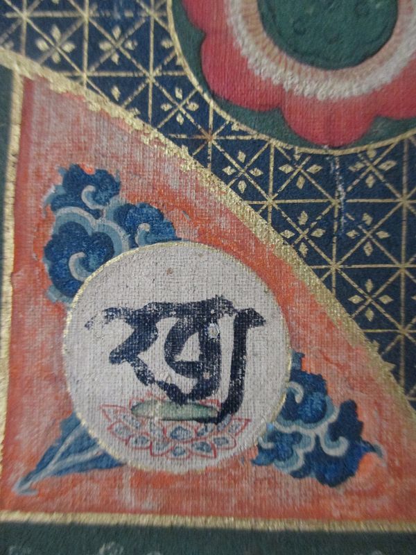 Japanese Antique Kongokai Mandala Thangka Painting