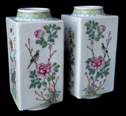 Chinese Pair of Enamel Porcelain Vases