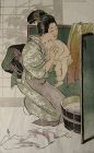 Japanese Woodblock Print The Bath by Helen Hyde