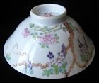 Antique Chinese Small Porcelain Cup