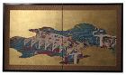 Antique Japanese 2 Panel Byobu Samurai Screen
