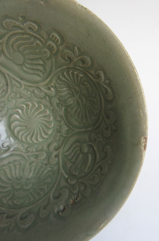 Antique Chinese Small Celadon Bowl