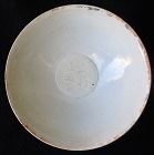 Antique Chinese Qingbai Bowl with Fish