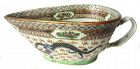 Antique Chinese Porcelain Vessel with Dragons