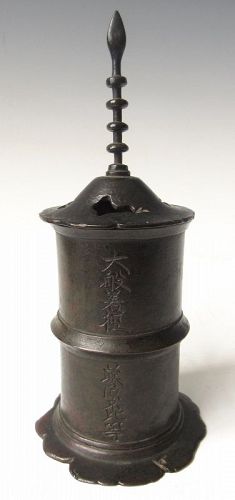 Antique Japanese Bronze Sutra Container