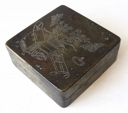 Antique Chinese Brass Ink Box