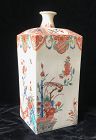 19th Century Japanese Arita Porcelain Square Sake Bottle