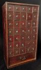 Unusual Japanese 36 Drawer Apothecary Tansu