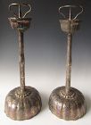 Japanese Pair of Silver Shokudai Candle Sticks