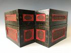 Double Diamond Chinese Laquer Box with Wicker Inserts