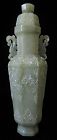 Antique Chinese Carved Jade Vase with Lid