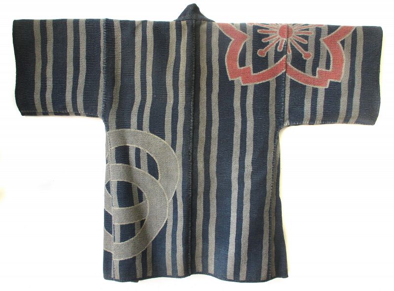 Antique Japanese Fireman's Coat